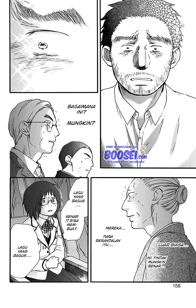 Kono Oto Tomare! chapter 51
